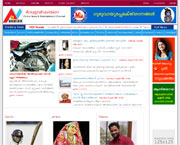 Anugraha Vision