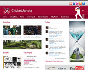 Cricket Janata