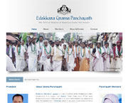 Edakkara Grama Panchayath