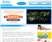 Sparknet Advertising Media